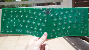 Arisu Keyboard PCB